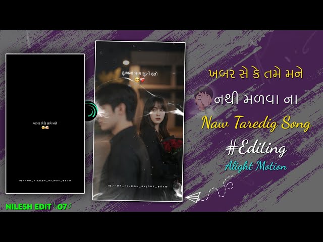 📈 Trending Sed Status Editing 🤩 || New Trending video editing🔥|| alight motion Status‌ 2026