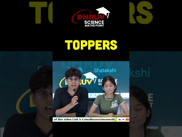 🔥 Toppers Class10th Dhruv Science Maths Point-2026 🔥 CBSE Board Exam #class12 #maths #ganit #dhruv