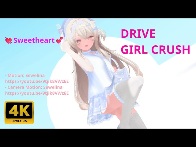 💃MMD💗Eku エク DRIVE GIRL CRUSH【4K UHD】VRChat MMD Night 2