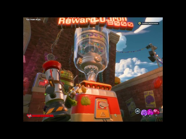 PvZ BfN Giddy Park #61 - Launching BfN Cypress Server for the first time