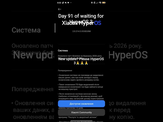My Reaction: How I received the HyperOS 3 update for my Redmi Note 14 4G (Mi Pilot Release)