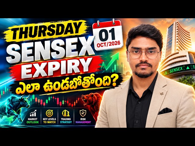 THURSDAY MARKET SENSEX EXPIRY🔥 | 01 OCT 2026 | Tomorrow Market Prediction