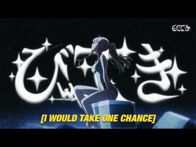 claude - solitude [Lyrics / AMV]