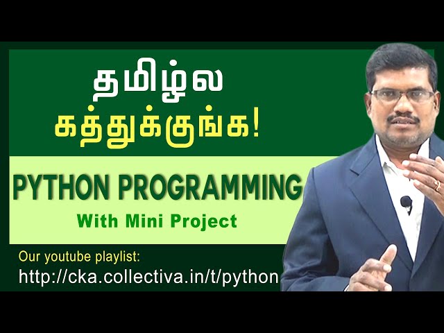 Learn Python in Tamil