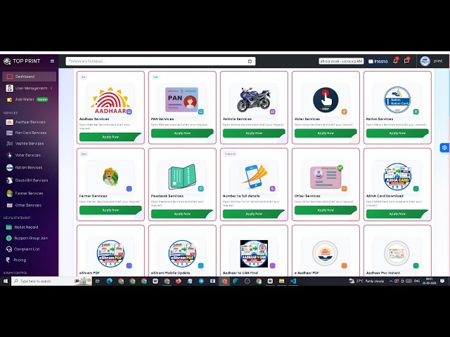 Advanced Print Portal System: Open Source Code Review | Print portal new print portal source code