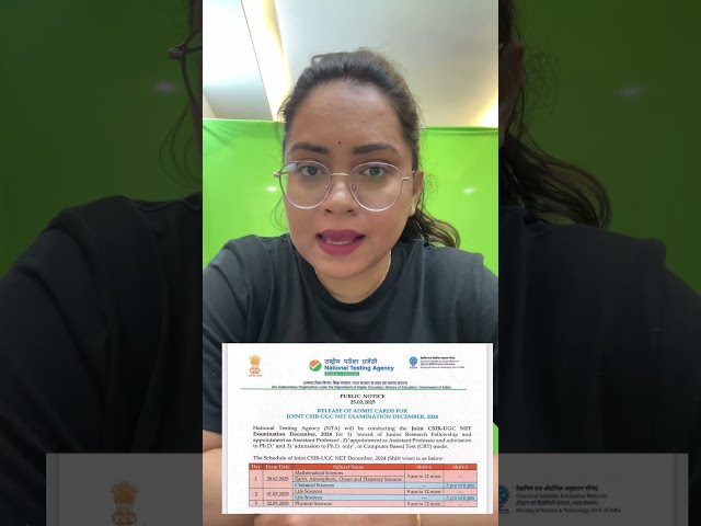 CSIR -NET 2025 Admit Card Released #csirnet #csir #csirdec2024 #csir2025 #lifescience #admitcard