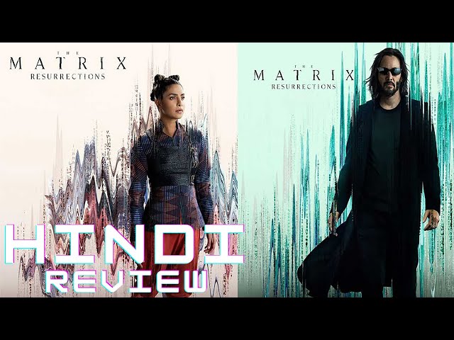 The Matrix Resurrections Explained in 2 minute (Hindi) | Reaction on Priyanka Chopra
