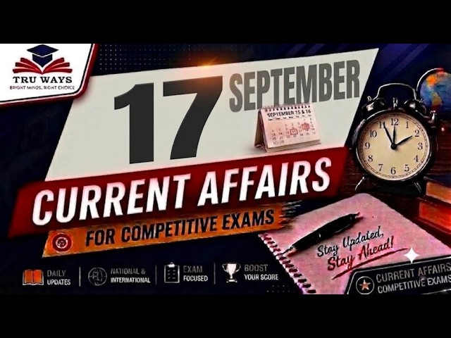 Daily Current Affairs (17 September 2026)
