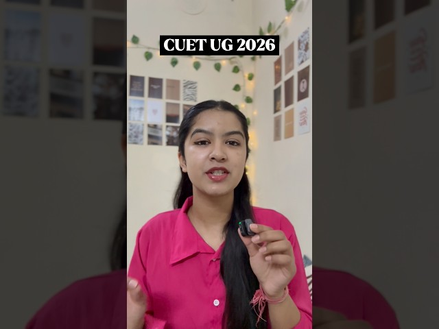 CUET 2026 Preparation Starts NOW 😳