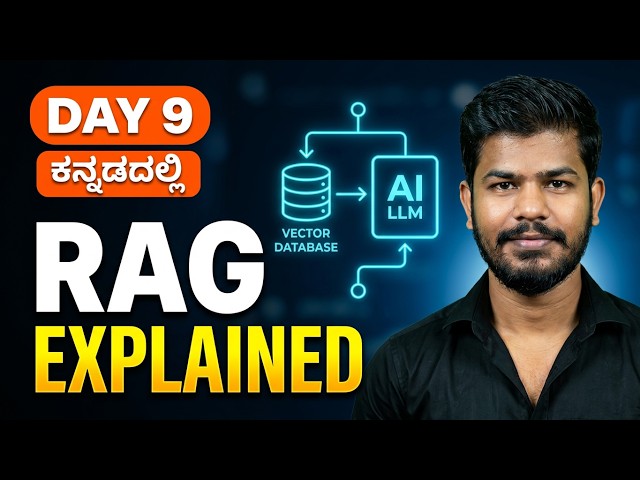 Day-9 | Introduction to RAG (Retrieval Augmented Generation) | GenAI Full Course in Kannada | ITK