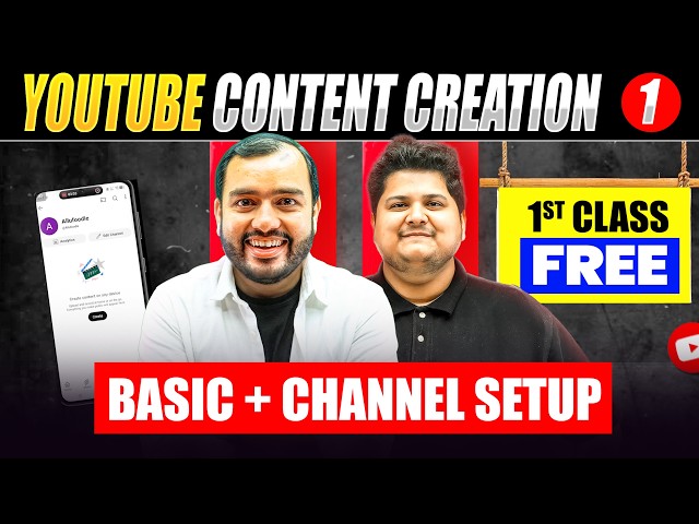 YouTube Content Creation || 1st Lecture FREE ON YOUTUBE || Earners 💥