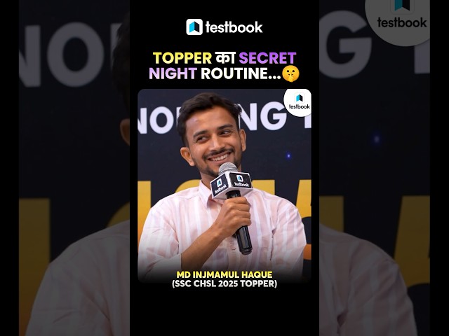 😈 Cracked SSC CHSL with this Secret Night Routine | SSC CHSL 2025 Topper #secret #sscchsl2026 #sh...