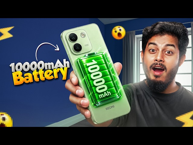 Redmi Note 17 Pro Max |  সত্যিই কি ভালো ফোন?