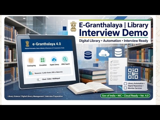 e-Granthalaya in Librarian interview | Kvs & Nvs library science interview and demo class 