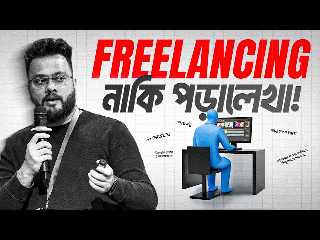 Freelancing vs Graduation – Which One Actually Wins?