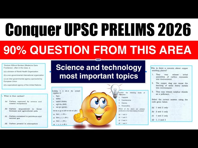 UPSC Prelims 2026 Science & Tech 🔥 Most Important Topics | PYQ Based Strategy |