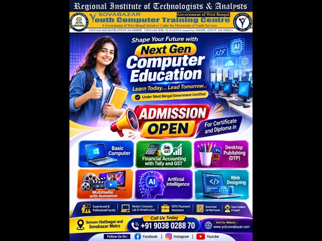 Level up your future with Next Gen Computer Education 🤖🖥️