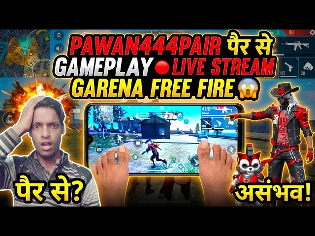 Pair Se Free Fire Se GAMEPLAY 🔴 LIVE STREAM