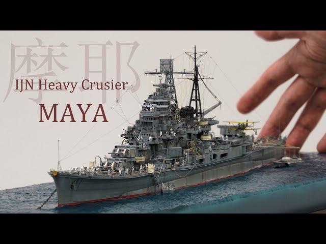 Making IJN Heavy crusier MAYA with Bunker Studio