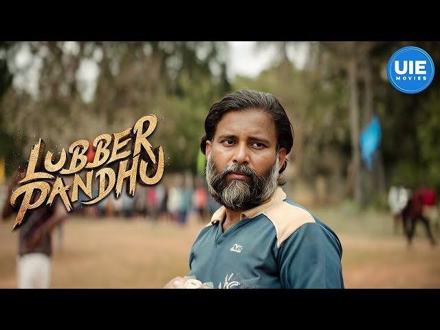 Lubber Pandhu Movie Scenes | Anbu mocks Gethu’s outdated cricket style! | Harish Kalyan | Dinesh