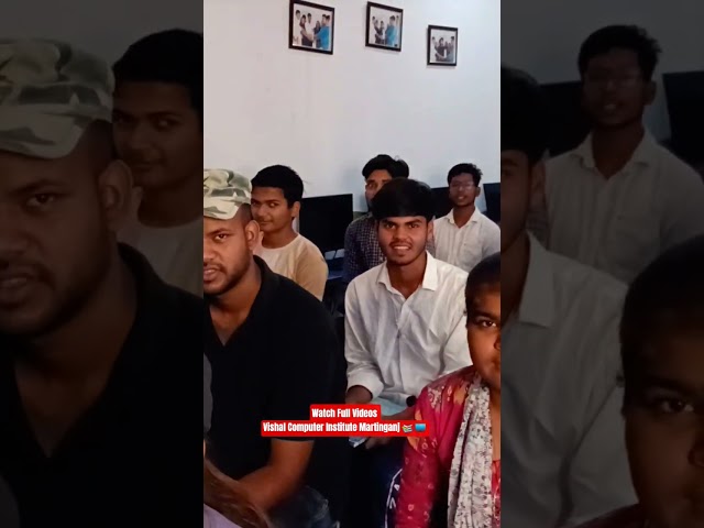 Computer Chalana sikhe Martinganj Azamgarh in VCI | Vishal Computer Institute 🖥