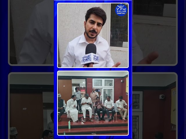 #shorts #sirprotest #dkshivakumar #electioncommission #karnataka #sir #shortsfeed #shortsviral #news