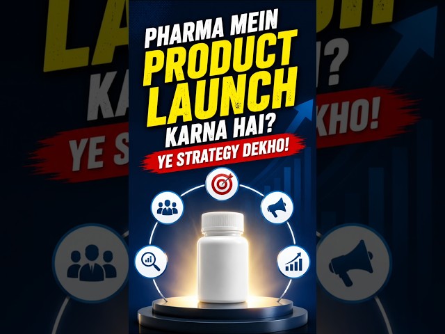 Unique & Innovative Product kaise Launch kare | Product Launch Strategy in pharma #pharma #pharmacy
