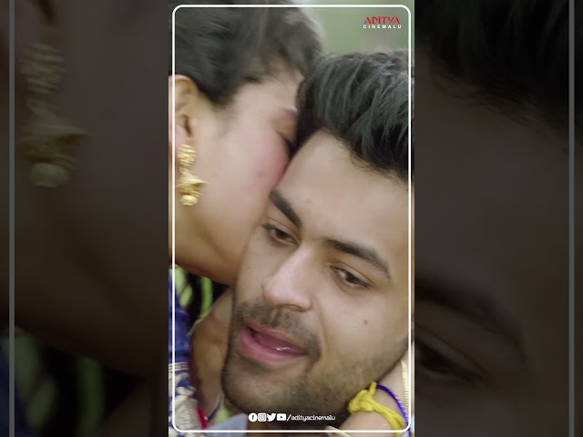 నువ్వు నా One Piece, నా మొగుడు😘| #VarunTej #Fidaa #SaiPallavi #AdityaCinemalu #Shorts