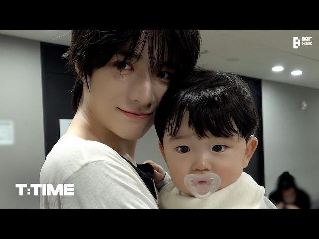음악중심 육아일기 | T:TIME | TXT (투모로우바이투게더)