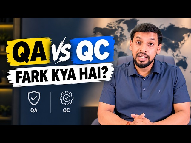 QA vs QC Explained in Hindi — Real Site Example Ke Saath | #andt #ndt