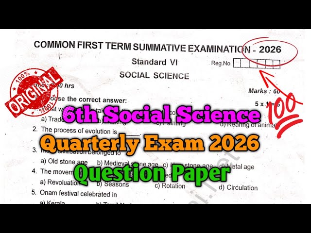6th Social Science Quarterly Exam 2026 Question Paper English Medium