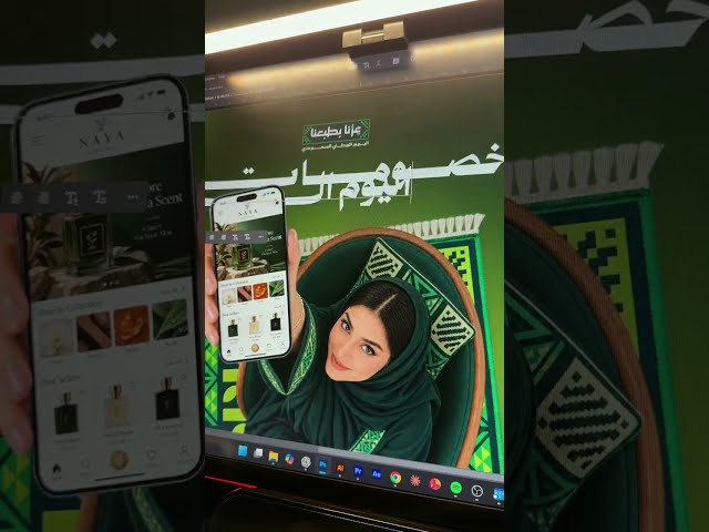 How to Design a Saudi National Day Promotional Poster in Photoshop | Creative Graphic Design