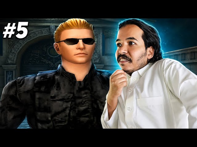 طارت الطيارة بس المصيبة الكبرى كانت معنا