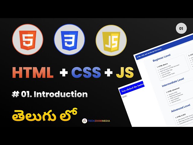 HTML CSS JavaScript Full Course in Telugu | Web Development Tutorial | TechZoom Media | TZM