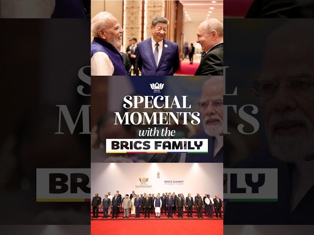 Special moments with the BRICS family! 🤝🌍 | #brics | #shorts
