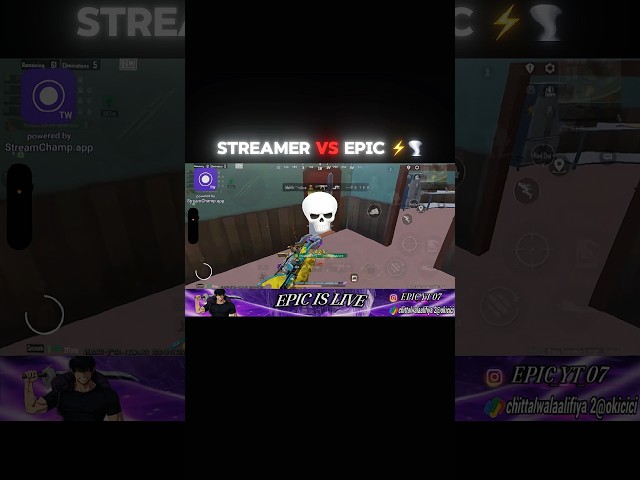 STREAMER VS ME🤫 #bgmi #shorts #bgmishorts #pubg