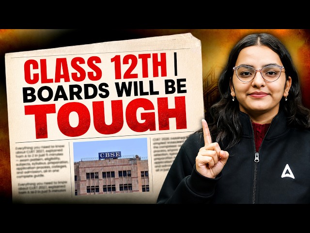 CBSE Class 12 Board Exam 2027 Tough Hoga? 🚨 | BIG CBSE Update | What Students Must Know