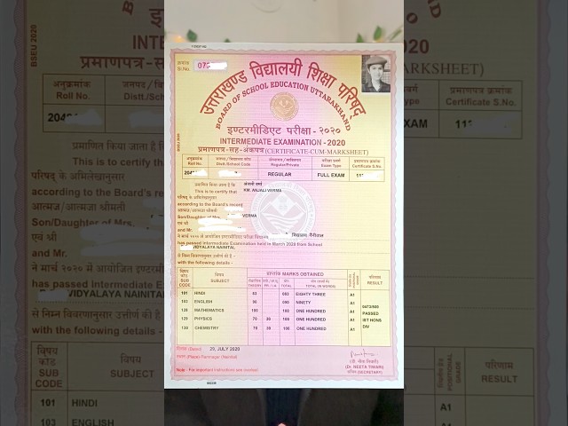 How to Score 90% in Class 12 PCM From NOW | Boards 2026 🔥