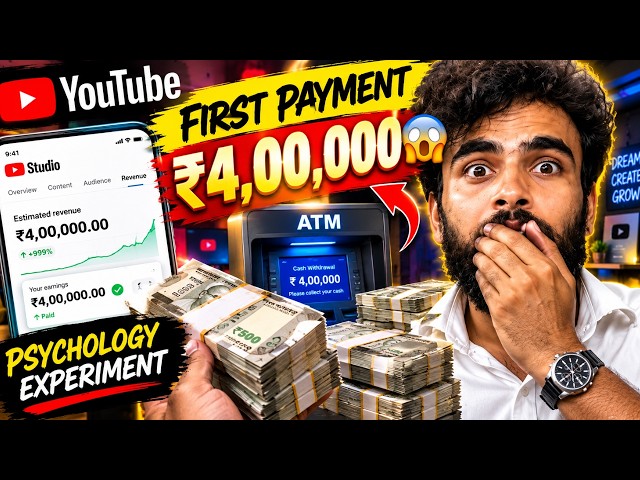 ₹400000 YouTube Payment 😱 | Maine Tumhare Dimaag Par Experiment Kiya