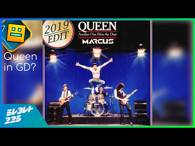 [SHOWCASE/MY NEXT VERIFICATION] Geometry dash - Queen by me and more! (Probably Insane demon)