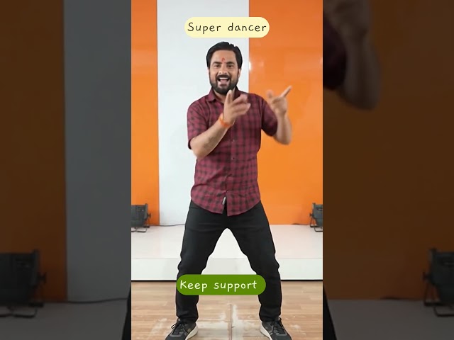 super duper dancer