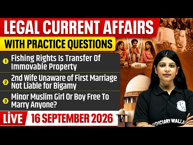 Legal Current Affairs Today | 16 Sept 2026 | Top Legal News | Judiciary/APO/APP | Judiciary By PW