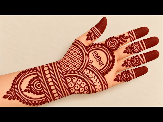 Beautiful Simple Jitiya Special Mehndi Design। Easy Mehndi Designs। Front Hand ।Mehndi Ka Design 