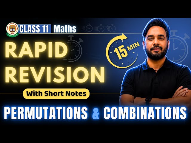 Permutations & Combinations in 15 Mins🔥😱| Rapid Revision Class 11 Maths | All About Mathematics