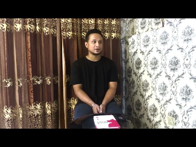নিকটবর্তী ব্যবধান  - জুনায়েদ ইভান। নগদ রকমারি অনলাইন বই মেলা