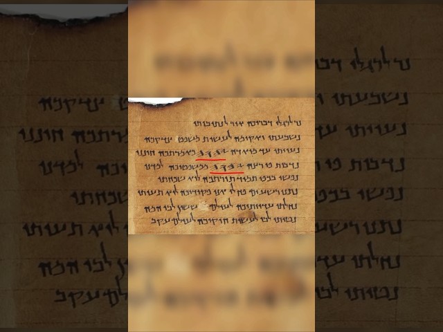 What IS God's Name?? P.2