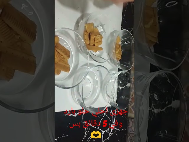 مكس جميل جدا ❤️ الفديو كامل علي القناه متنسوش الاشتراك علشان يوصلك كل جديد 🫶