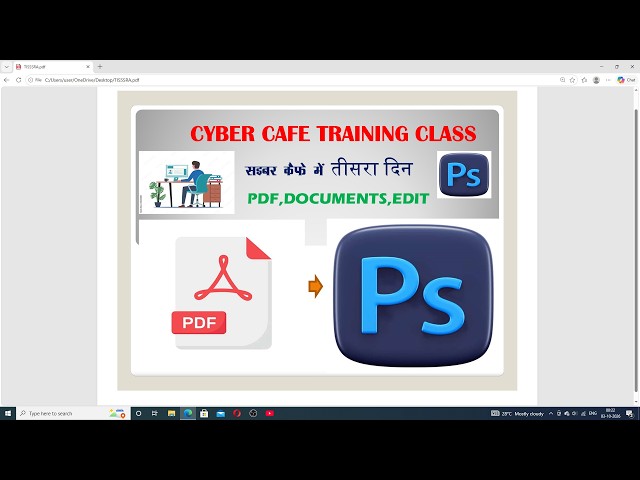 CYBER CAFE ZERO TO HERO-01, EDIT PDF, DOCUMENT EDIT