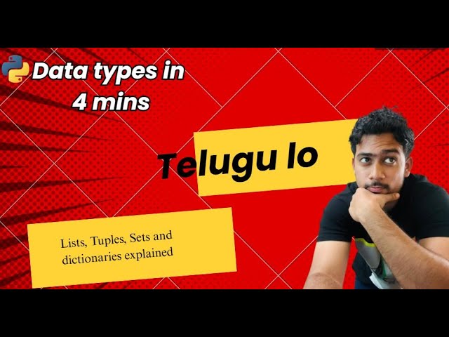 Python Data Types Explained in Telugu | Complete Beginner Guide