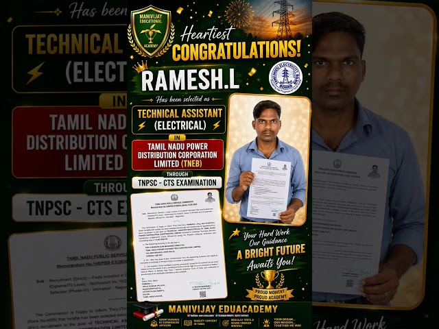 Congratulations sittu #tnpscctse #tnebaeexampreparation